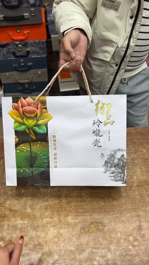 【闪购商品】其他其他其他其他其他