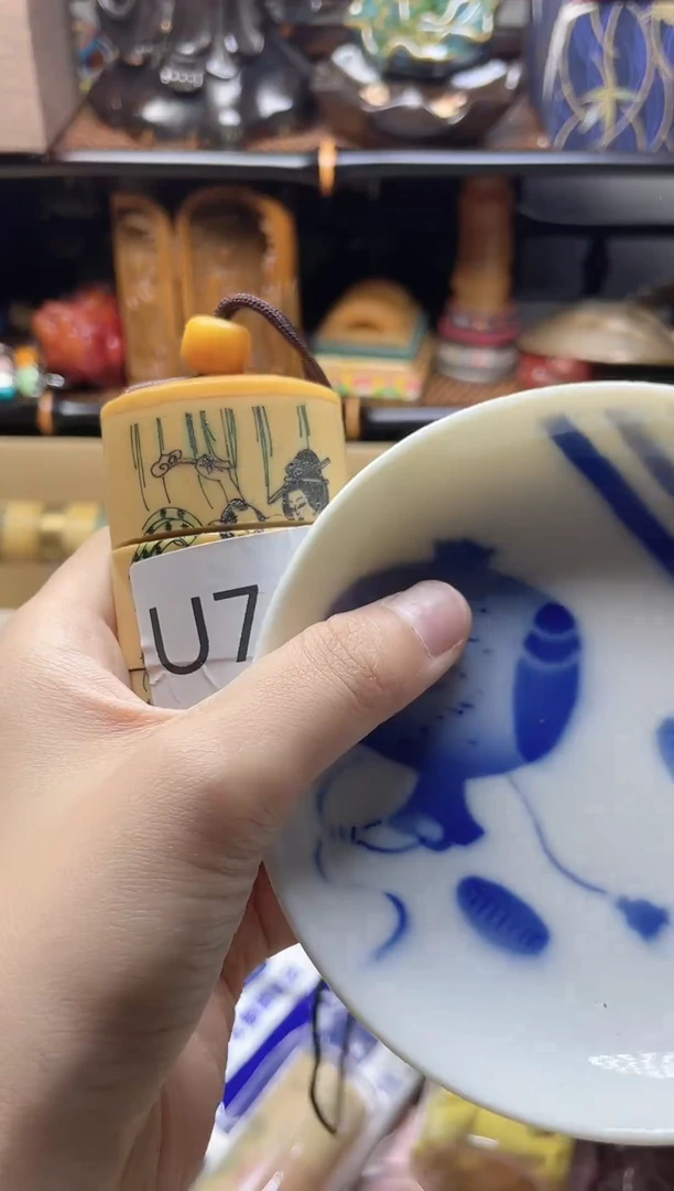 1瓷器瓷器瓷器瓷器