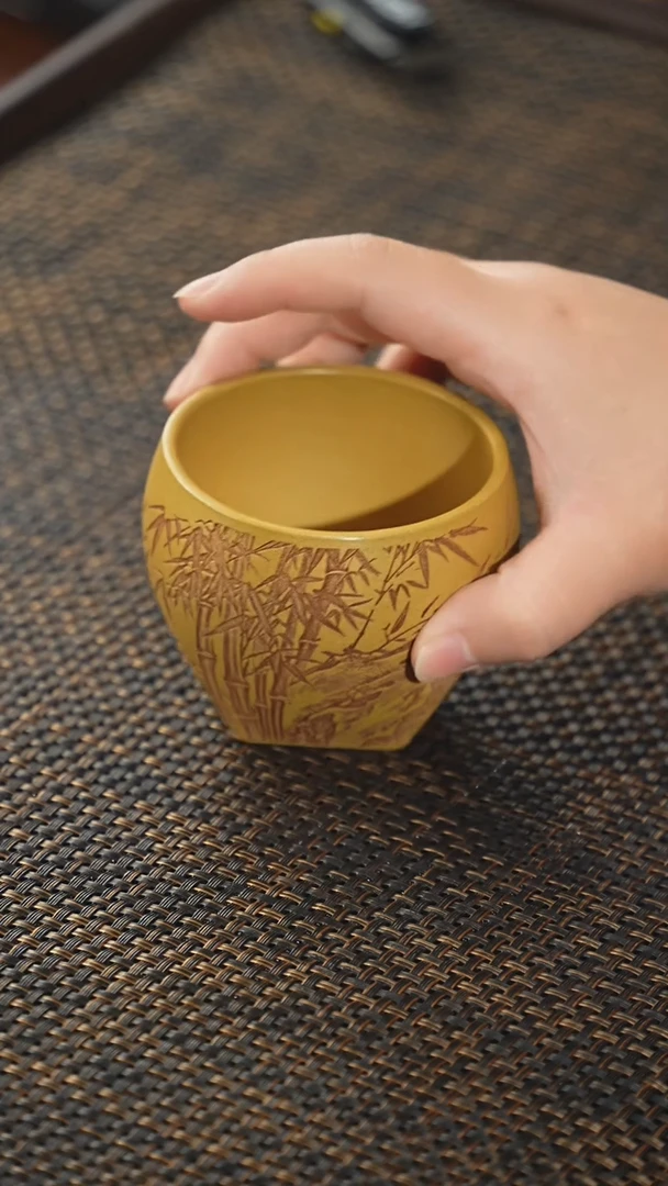 【闪购商品】紫砂茶杯福利紫砂竹天地