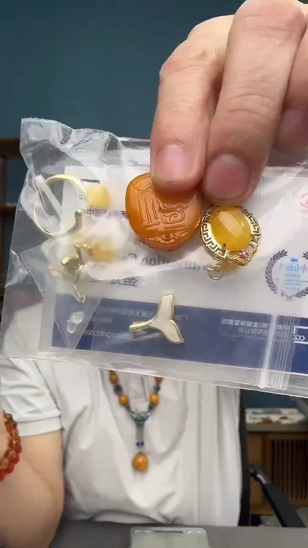 裸石琥珀未镶嵌27（有瑕介意勿拍）一套