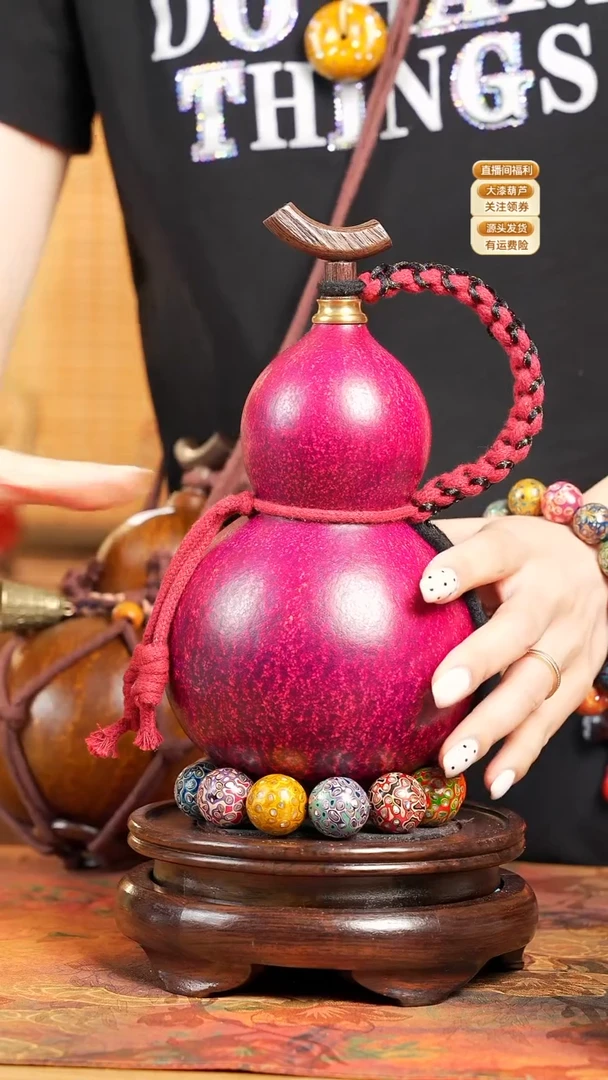 WT105大漆酒葫芦不包手串及旋转底座