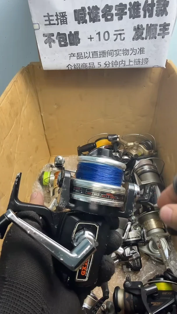 华**弓直播间讲解为准；看清楚再下单如有拆卸不退不换，微瑕孤品