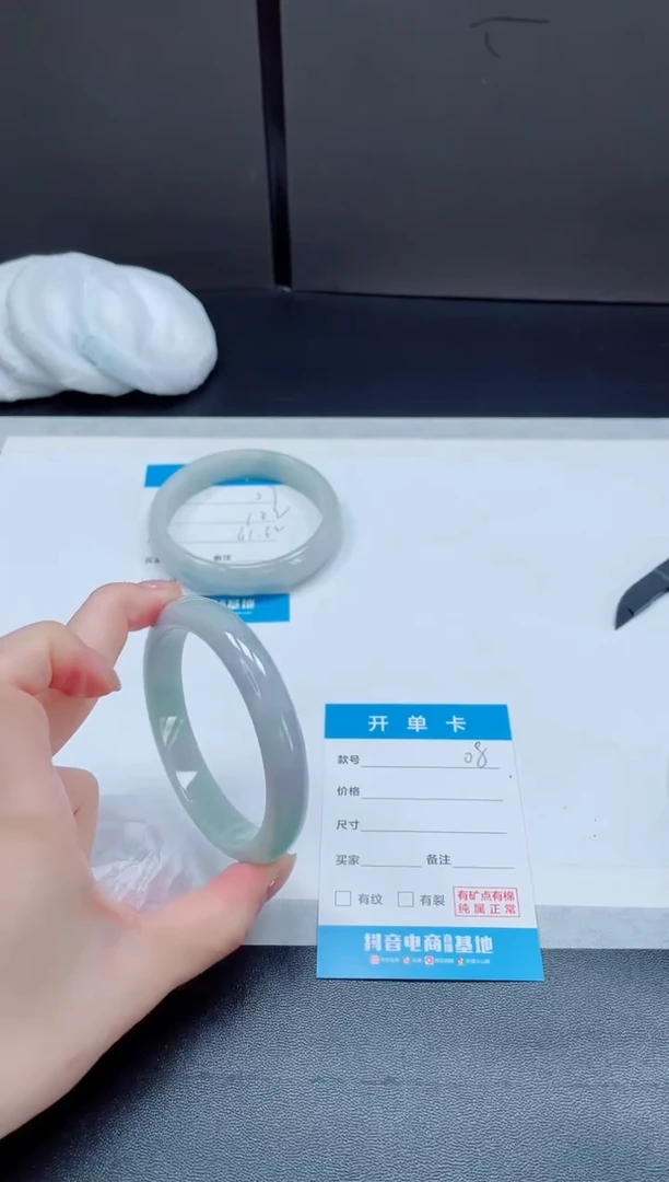 非金属无所见即所得08-58