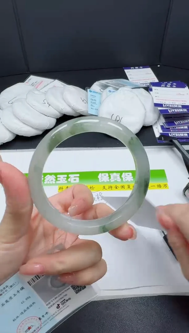 未镶嵌手镯石英质玉0130-58