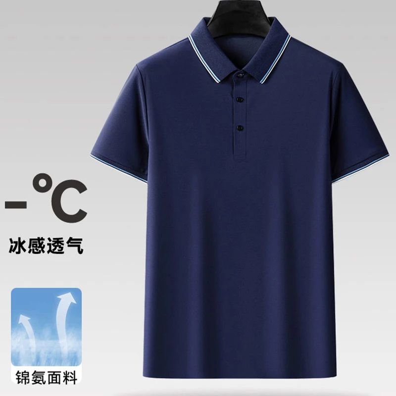 夏季新款商务t恤冰感男士运动休闲夏季透气翻领POLO衫D4S13900