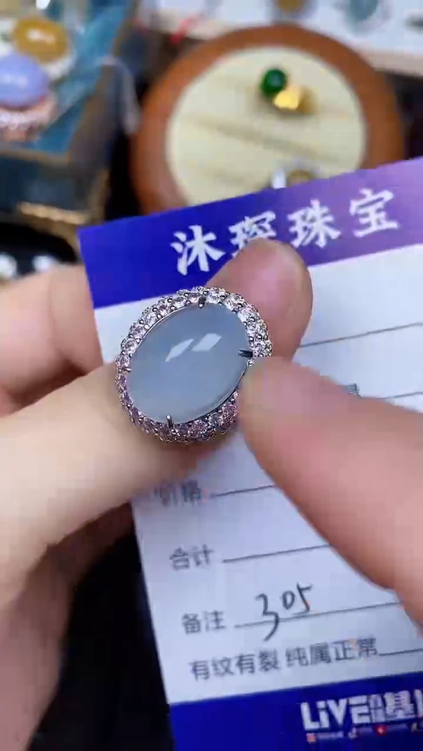 翡翠戒指银S925镶嵌3050