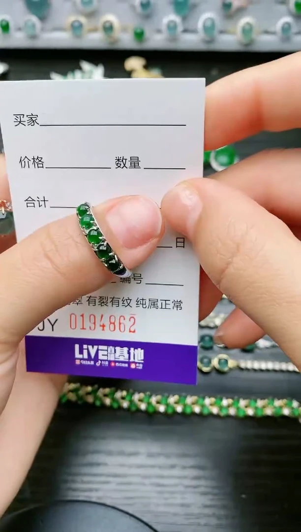 【闪购商品】翡翠戒指银S925镶嵌4862
