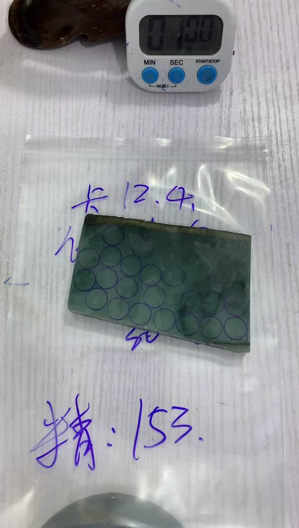 定制翡翠未镶嵌毛料不包雕刻