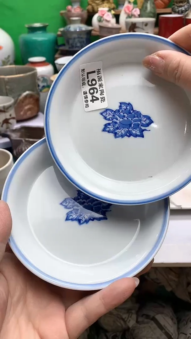 【闪购商品】茶盏海外回流瓷器