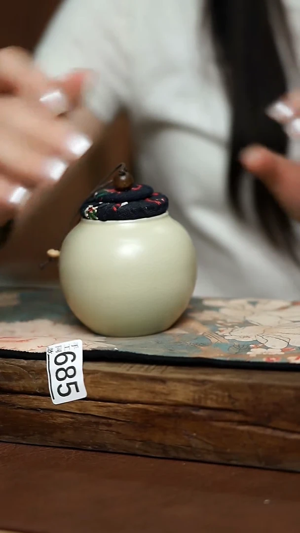 汝窑 小茶叶罐
