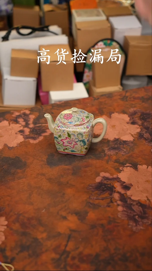 陶瓷茶具（无礼盒@@T720