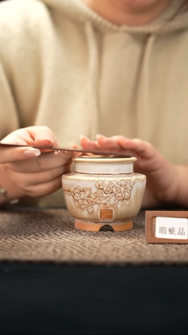 口径5.5花盆-12-8-010特默认有瑕