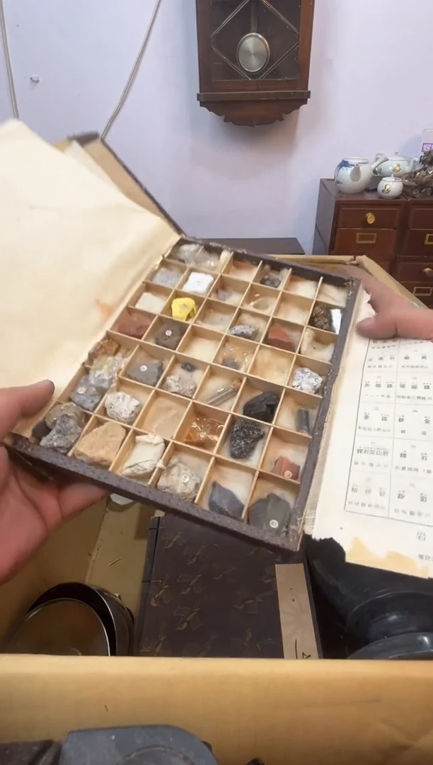 紫砂111111111辉哥中古满30包邮