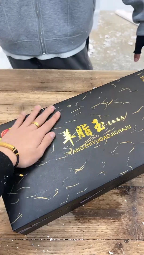 【闪购商品】其他清山陶也商品链接@@FC671