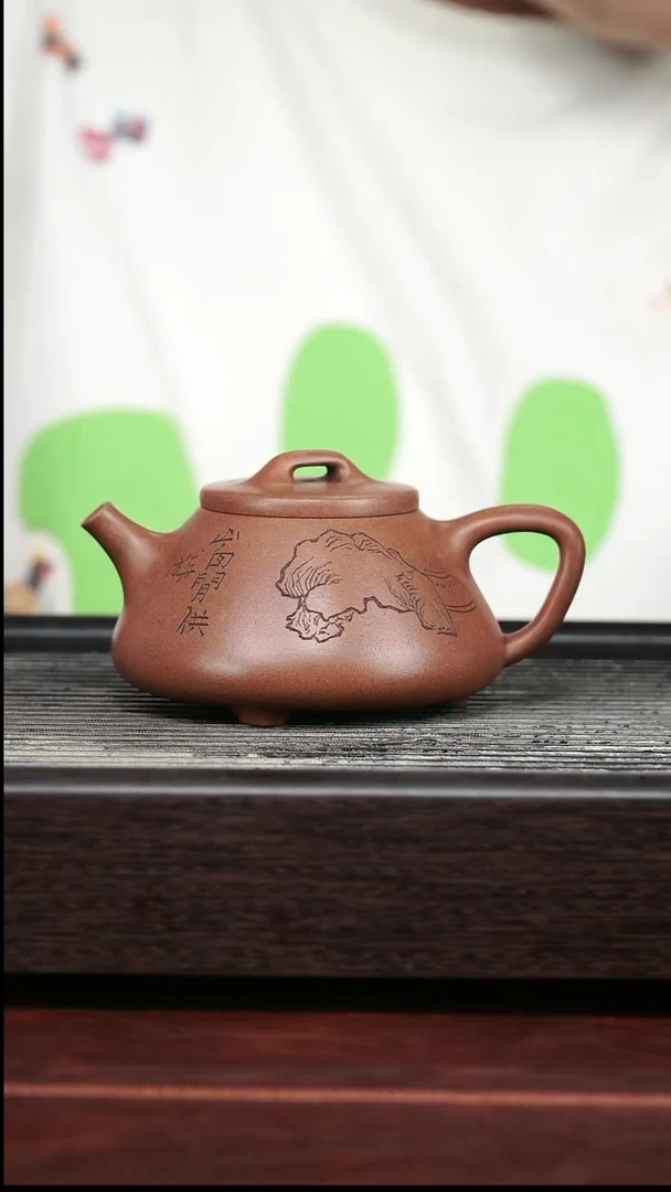 茶壶紫砂精品紫砂壶42.......250CC