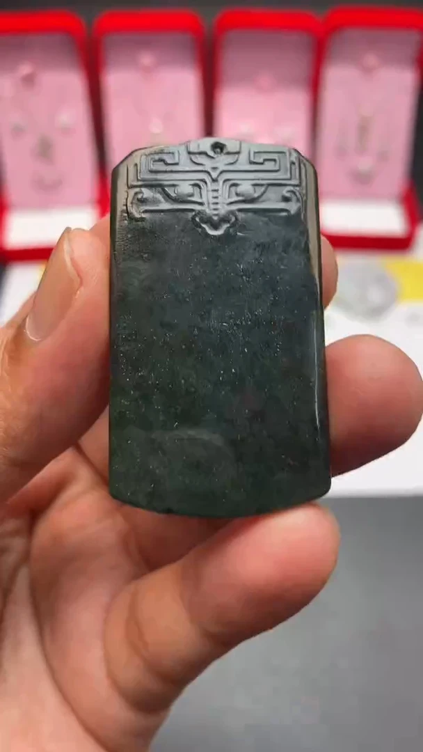 翡翠未镶嵌吊坠(不含链)仿古无事牌