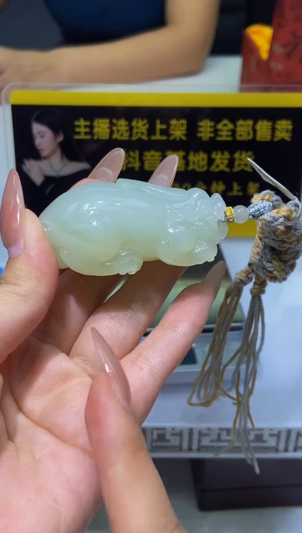 定制和田玉定制和田玉毛货闪购链接HTY049