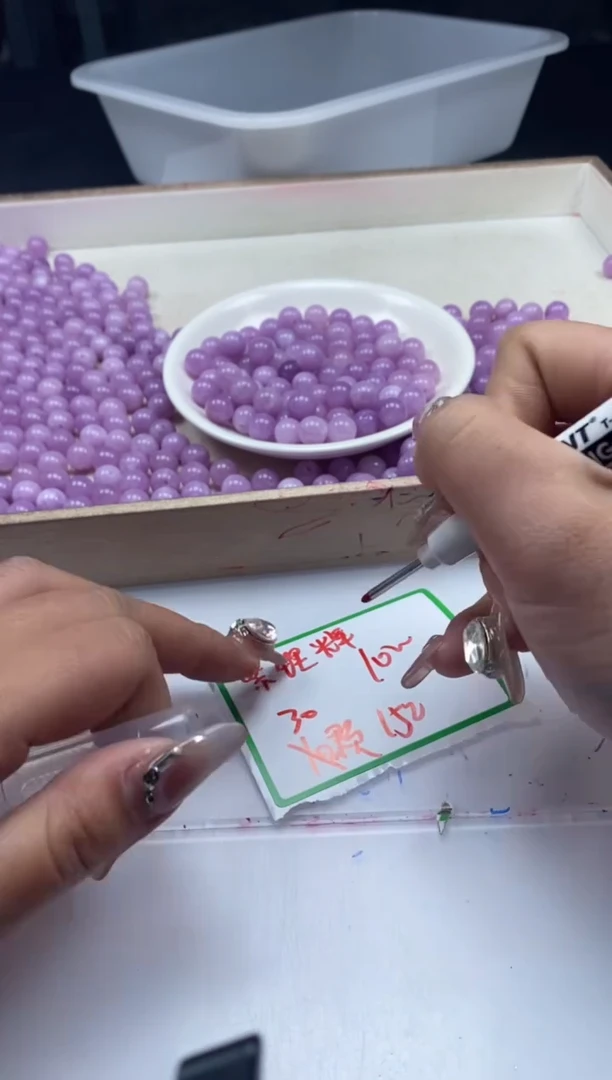 【闪购商品】水晶颈饰未镶嵌w2269紫锂灰10mm*30颗