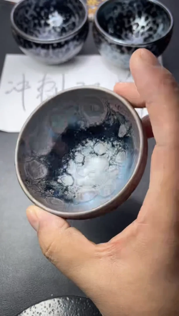 茶盏211（叶紫建盏