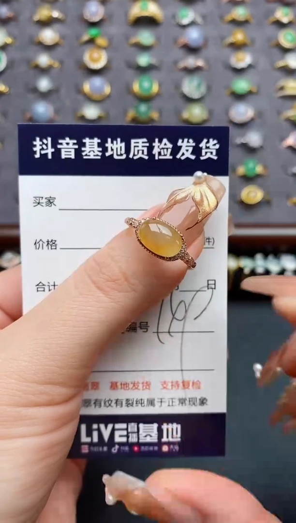 银S925镶嵌戒指翡翠.
