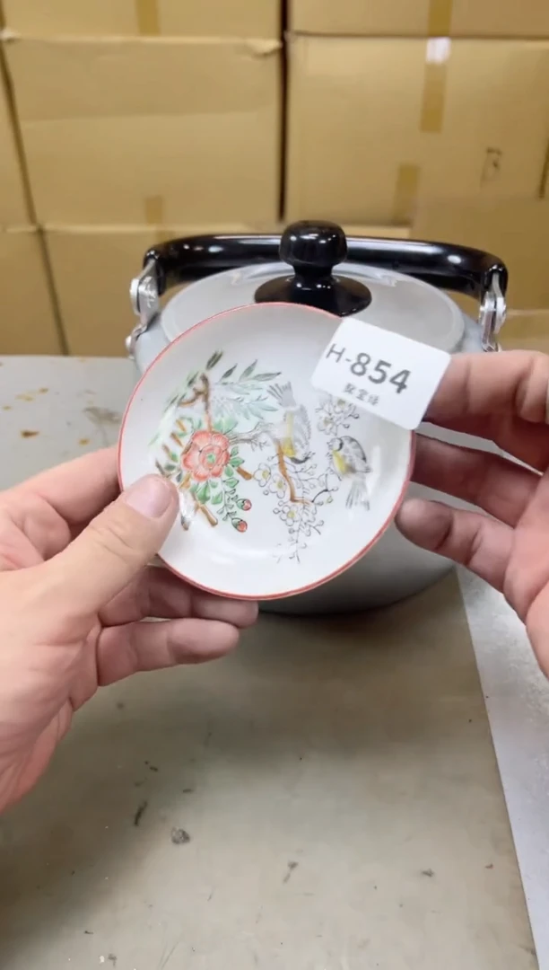 瓷片854聚宝缘海陶精选