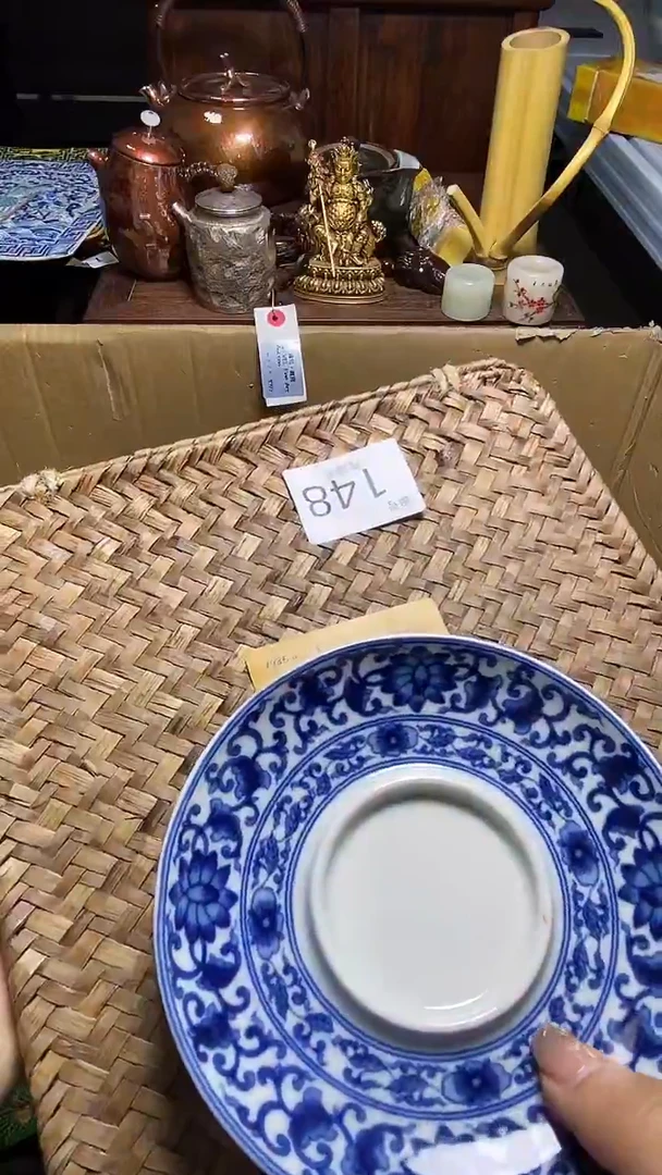 【闪购商品】瓷器瓷器瓷器瓷器