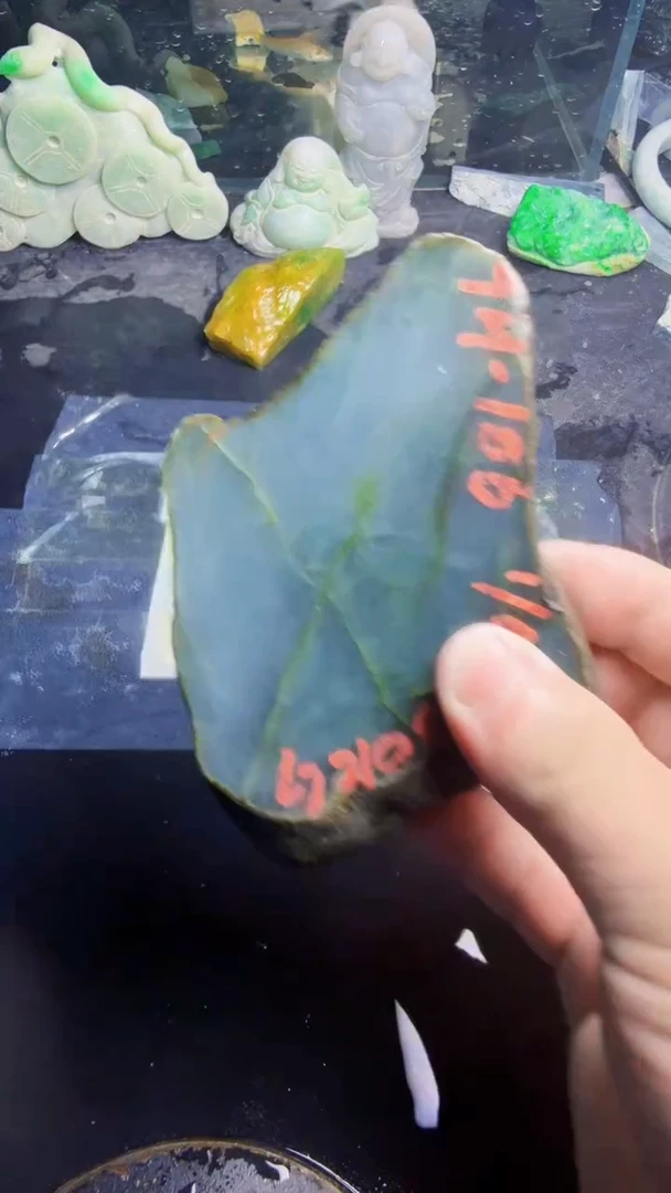 未镶嵌挂件翡翠特***星天然翡翠141
