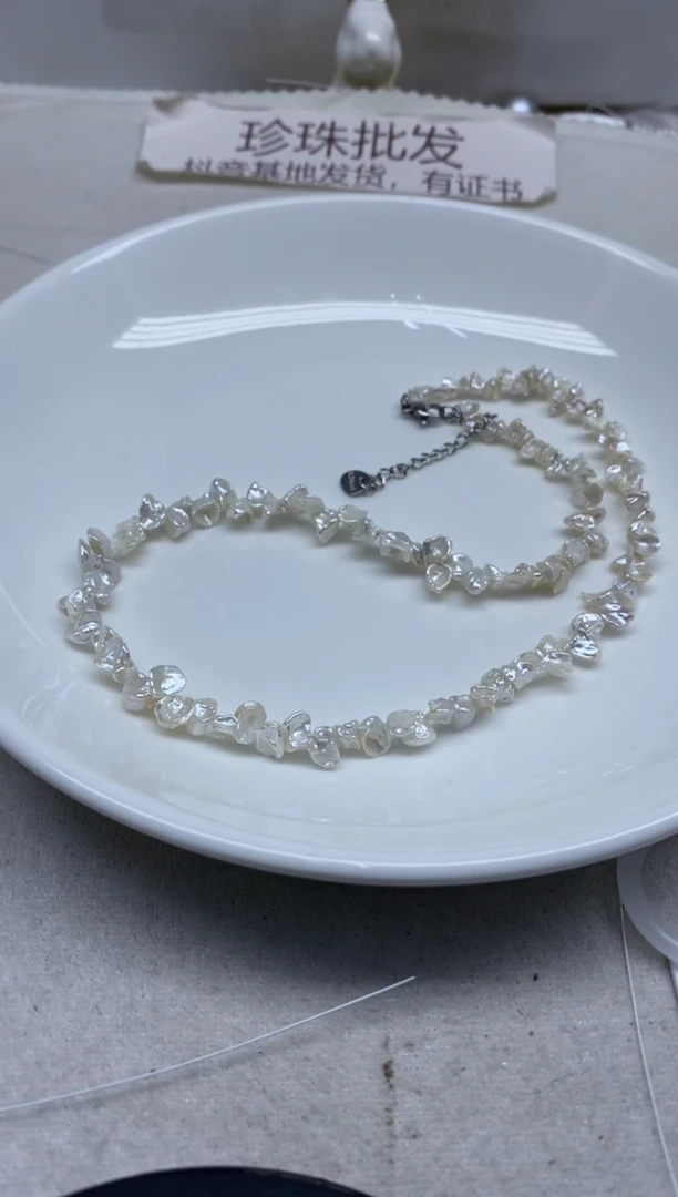 淡水珍珠未镶嵌颈饰花瓣