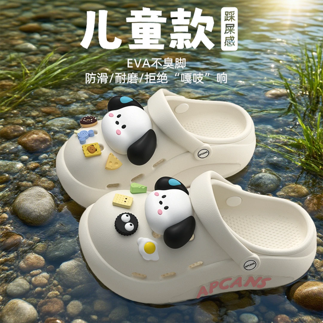 ECAC儿童洞洞鞋女童夏季女孩防滑宝宝沙滩鞋中大童女宝室内凉拖鞋