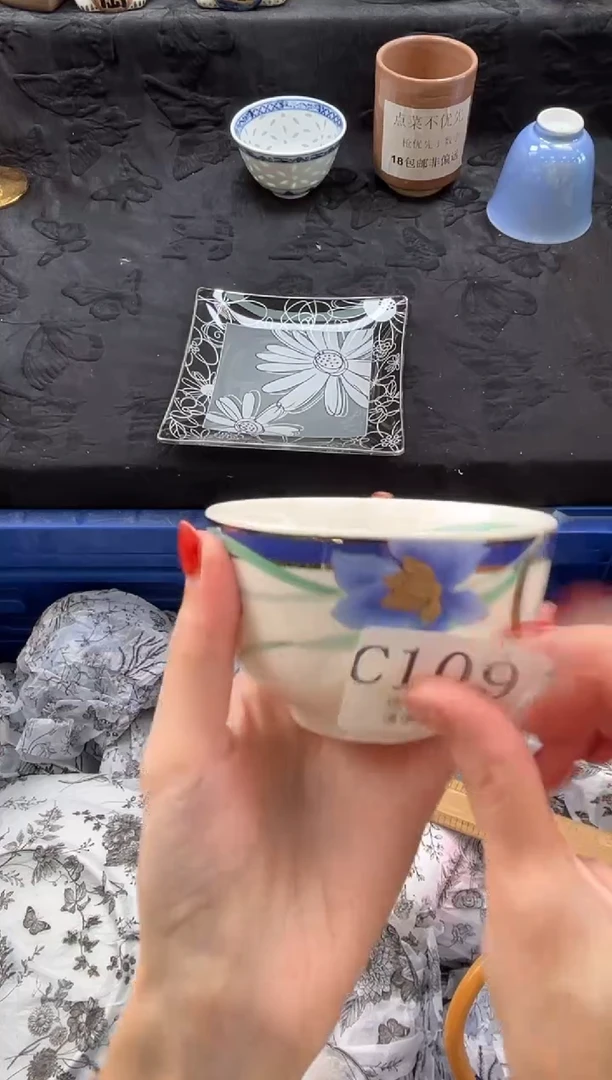 瓷片A**D       C109