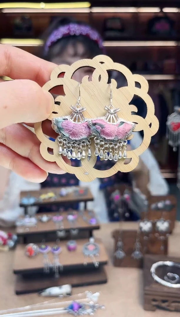 【闪购商品】织绣1698黔东南苗族刺绣