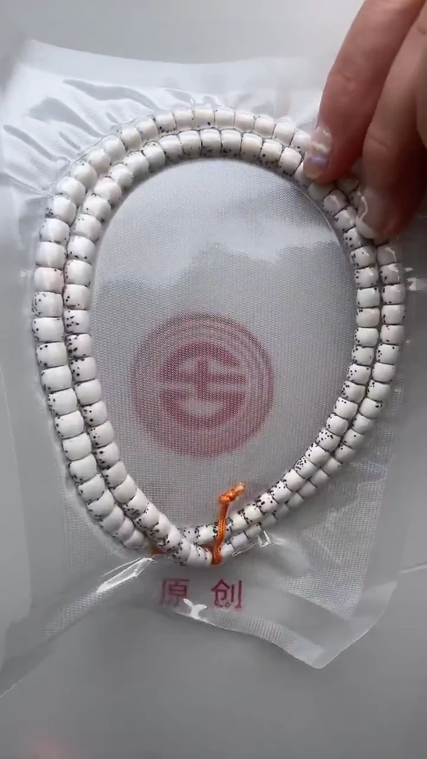 手串星月菩提Q?Q专拍星月手串《拆了不退换