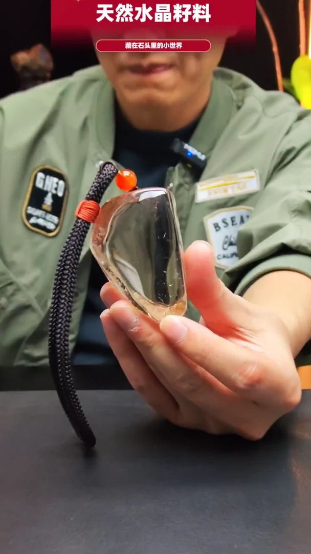 未镶嵌珠宝半成品水晶5950