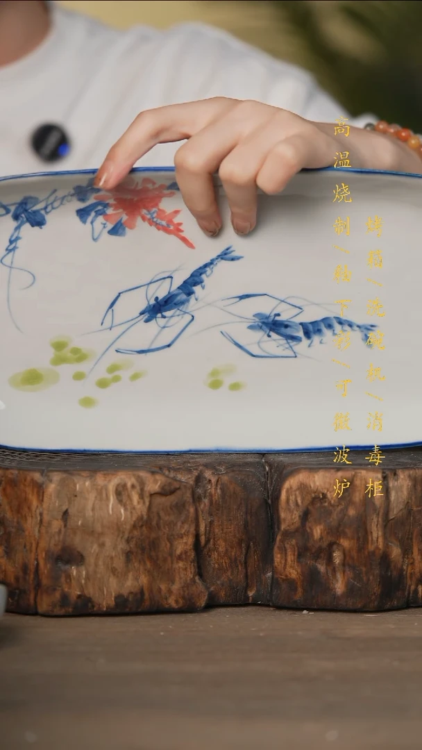 瓷片景德镇高温釉下彩可微波烤箱洗碗机