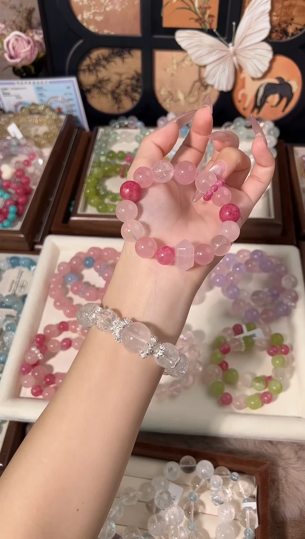 无非金属【小咪蔷薇玫瑰】