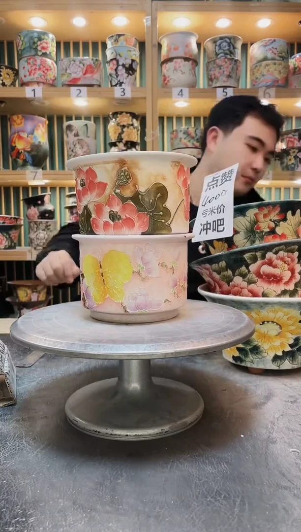 陶默认微瑕一物一拍1214-216-2个