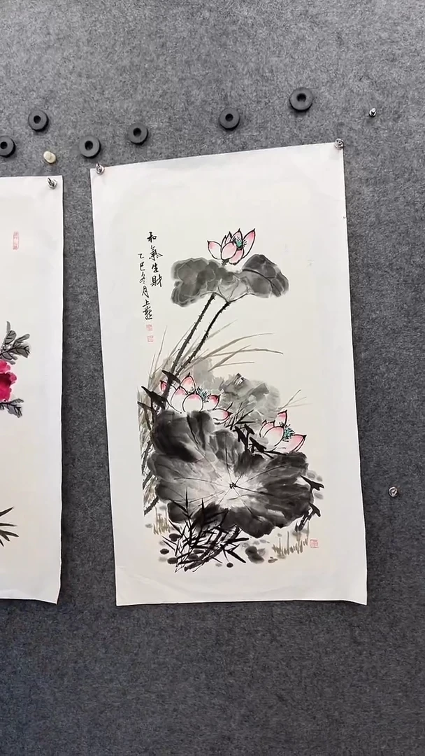 国画国画王生意和气生财