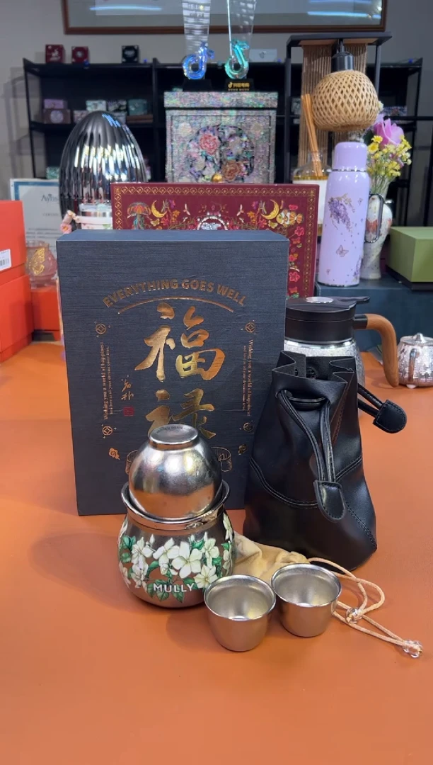 77福禄纯钛旅行套（茉莉花）