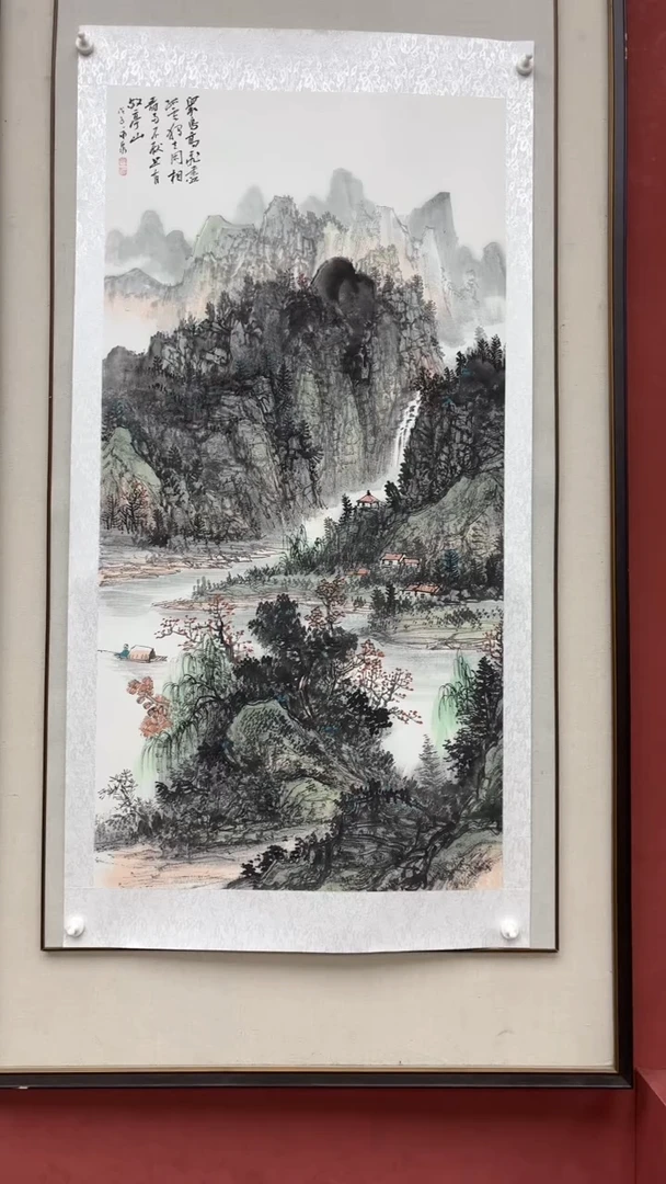 国画寇永泉老师国展书画