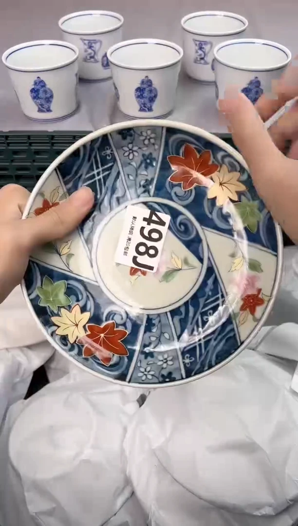 【闪购商品】碗498J瓷器瓷器瓷器瓷器