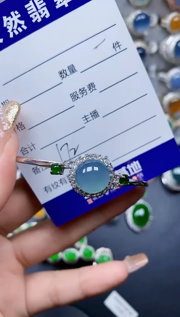 翡翠手镯银S925镶嵌172