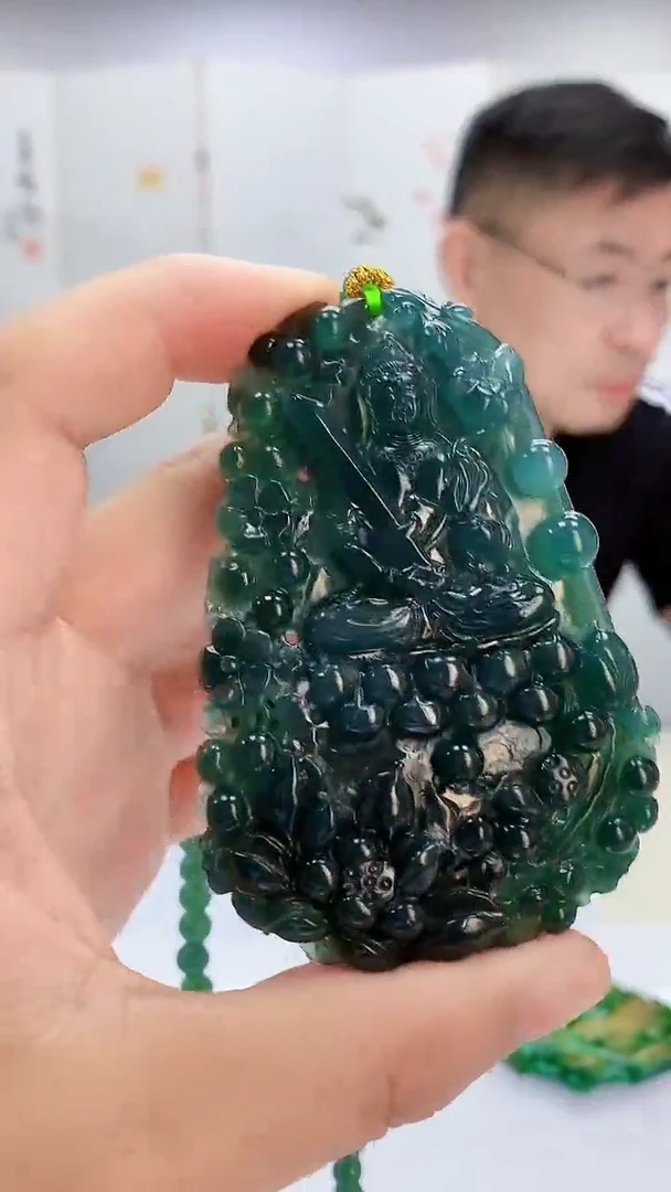 未镶嵌定制翡翠5153ty-毛货挂件65
