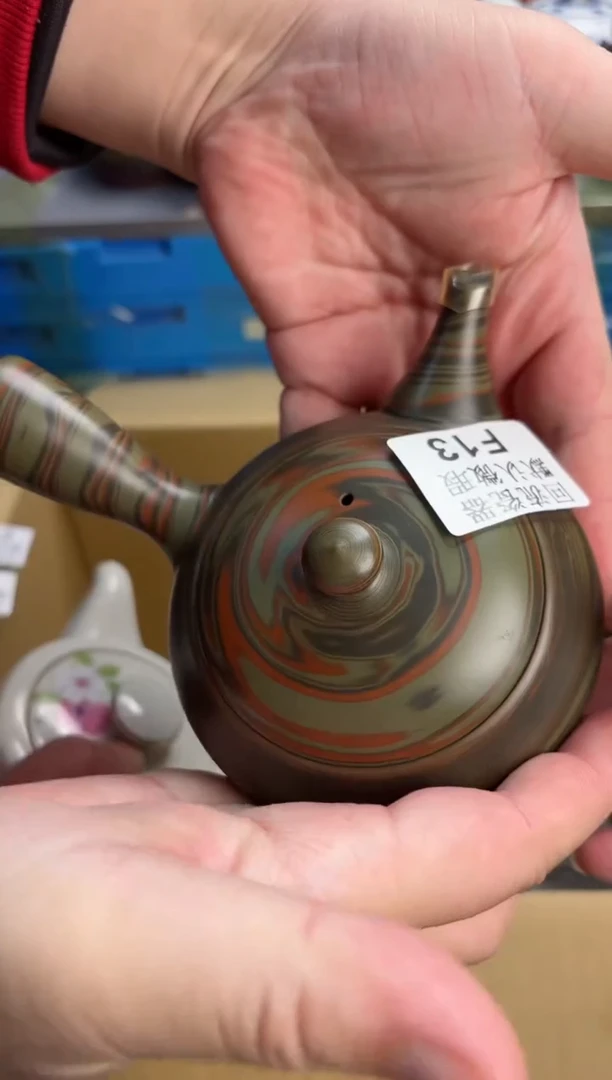 【闪购商品】13回流瓷器谨慎参拍