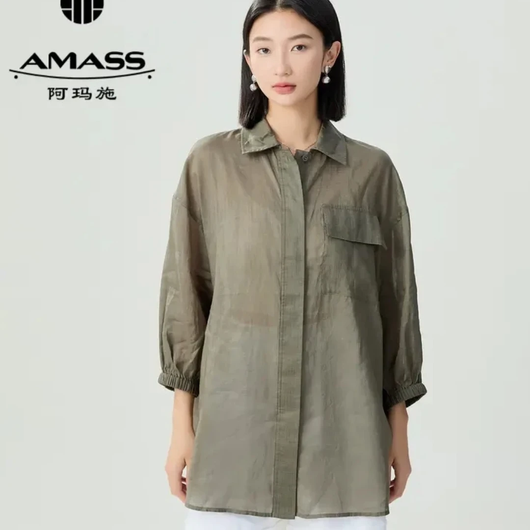 AMASS/阿玛施 夏季时尚简约纯色休闲中袖廓形翻领苎麻衬衫5300905