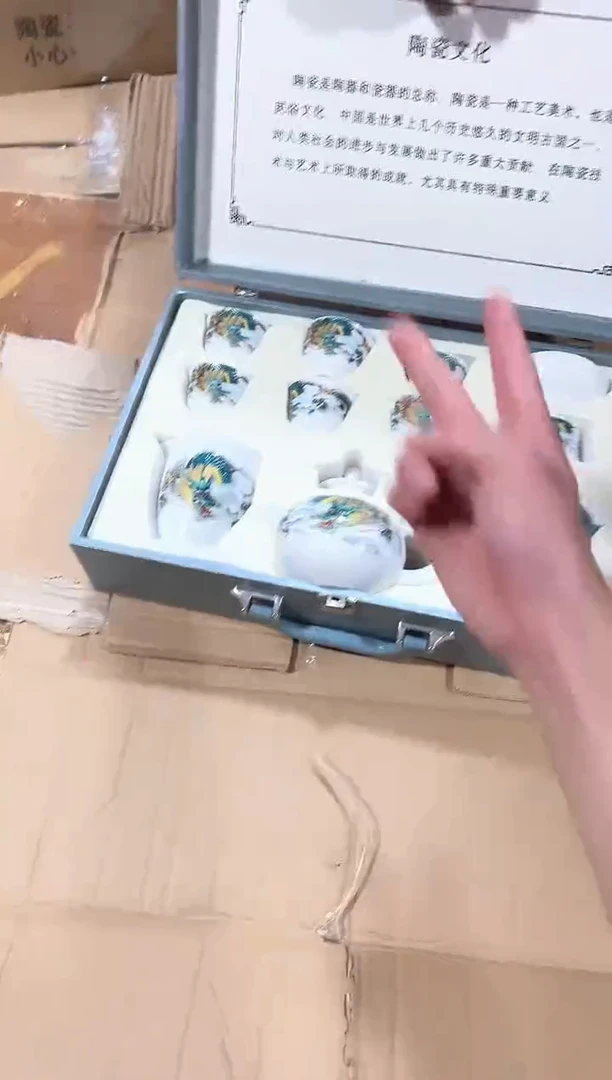 瓷片其他其他其他其他