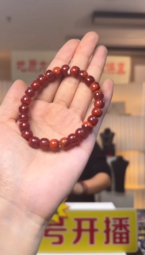 【闪购商品】南红玛瑙手串未镶嵌精品南红玛瑙牛血红单圈手串