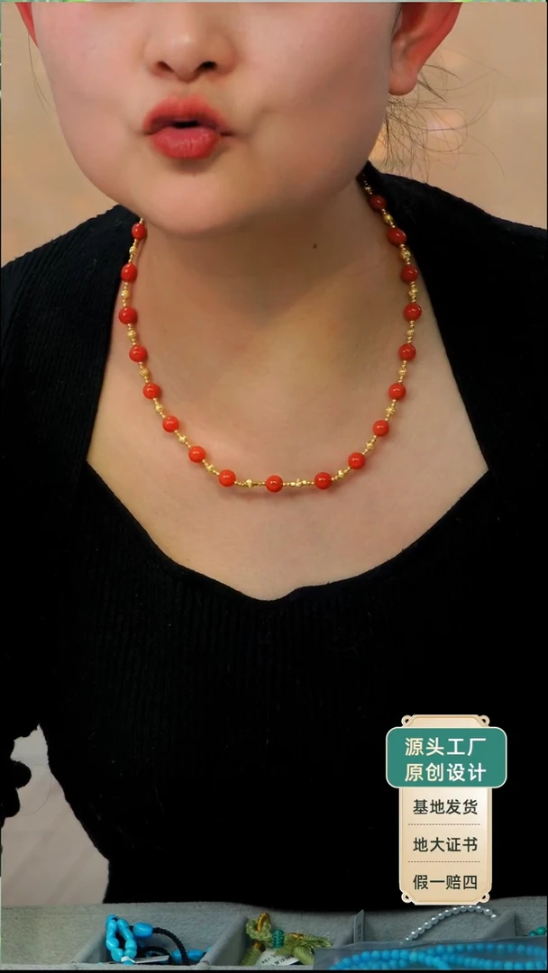 项链未镶嵌南红玛瑙发货一件