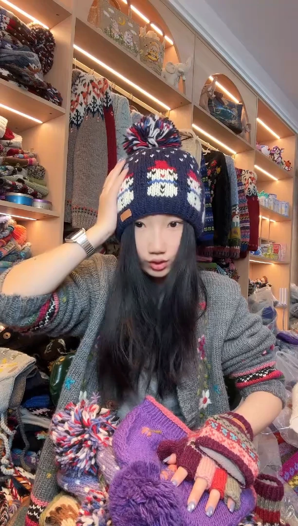 羊毛蓝色雪人单球帽