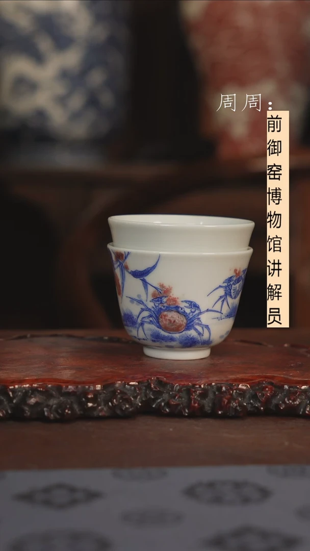 【闪购商品】杯11111111111111111111