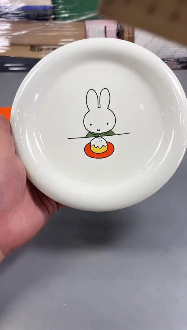 瓷片用***8079号满30米包邮，打包不易